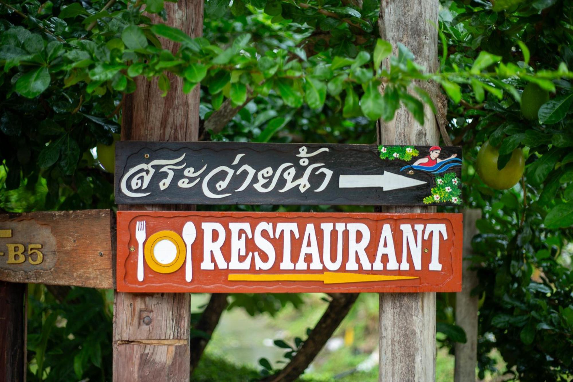 Phanumas Resort Chiang Mai Bagian luar foto